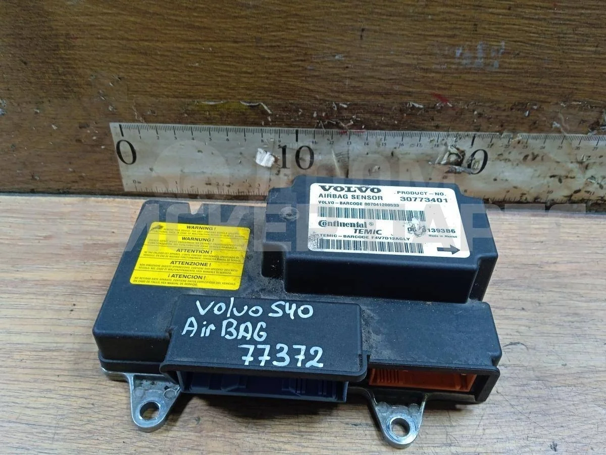 Блок  AIR BAG Вольво S40 2  (MS)