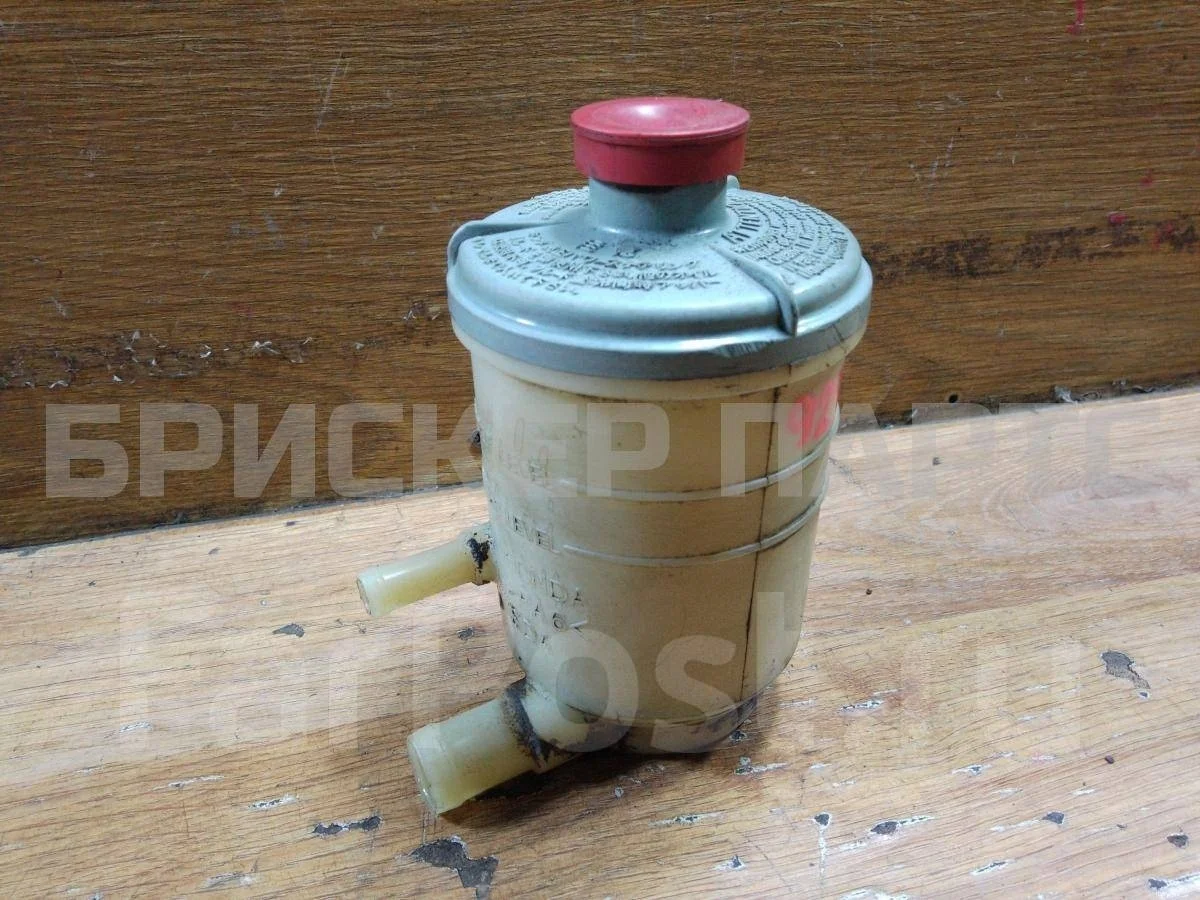 Бачок ГУР (гидроусилителя) Хонда Аккорд 7 рестайлинг