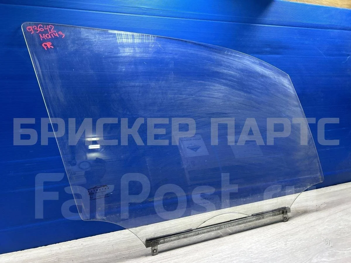 Стекло двери передней Дэу Матиз M100, M150