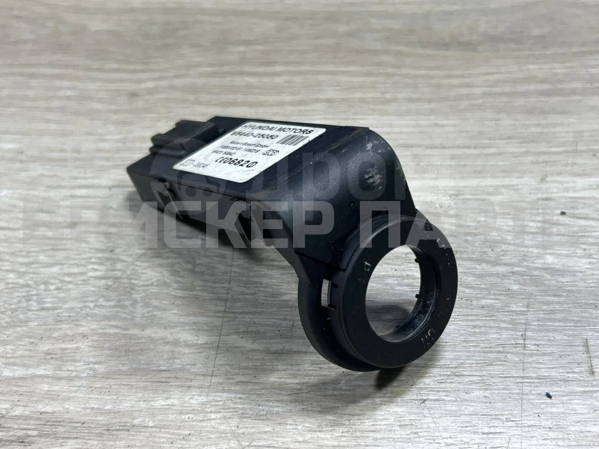 Антена имобилайзера Хендай Акцент 2  ТагАЗ