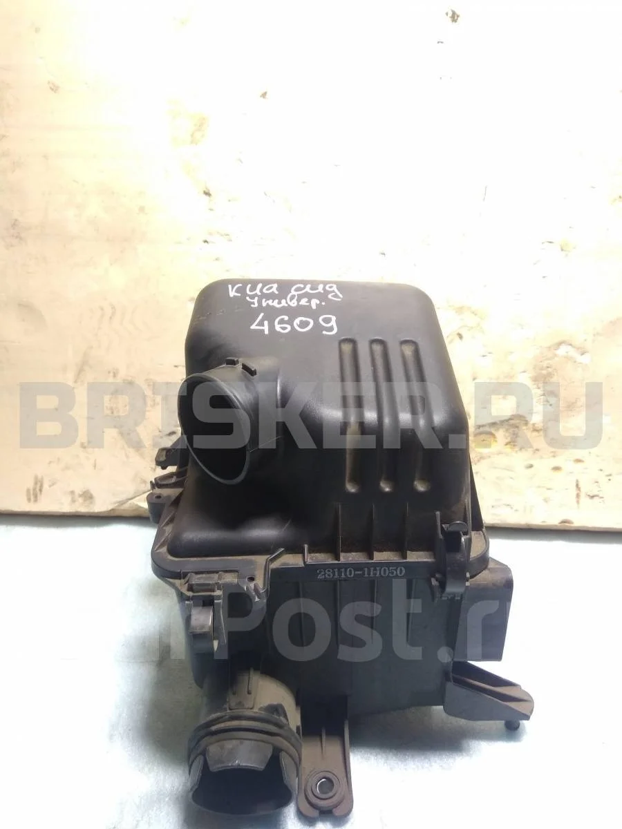 Корпус возд. фильтра Киа Сид 1