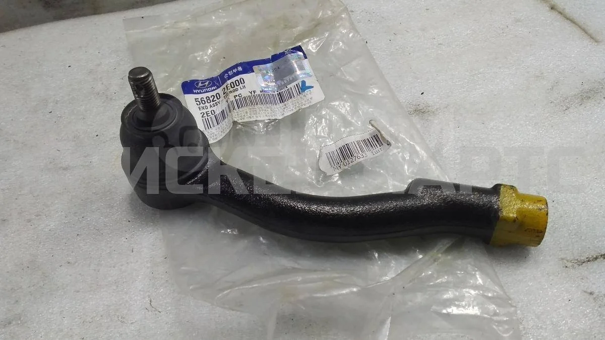 Наконечник рулевой Киа Спортаж 2 серия JE, KM