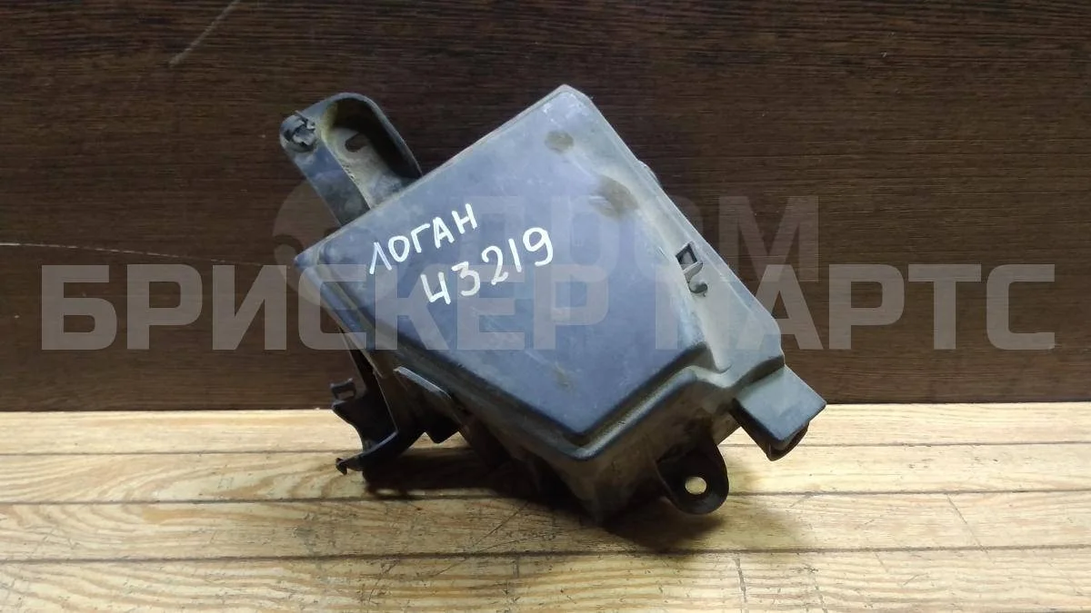 Корпус блока предохран. Рено Логан 1  LS0G/LS12