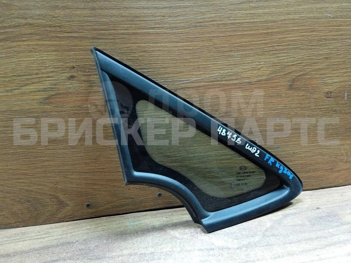 Стекло кузовное боковое Киа Сид 2  JD