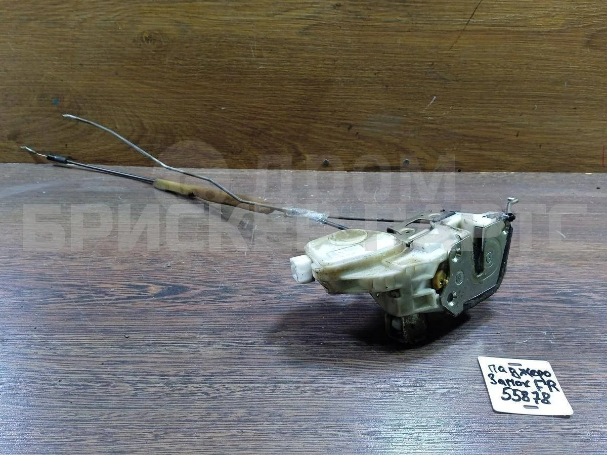 Замок передней правой двери Митсубиси Паджеро/Монтеро 4 (V90/V80)