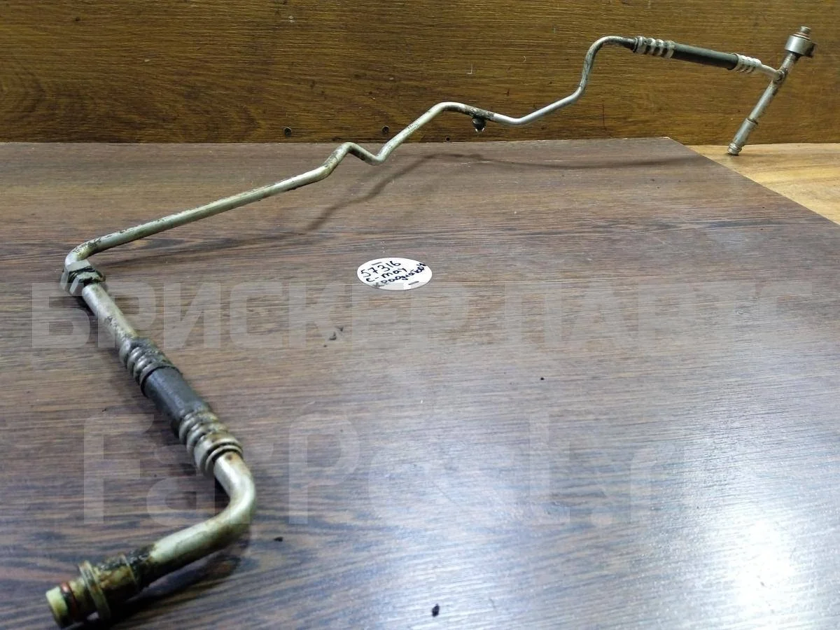 Трубка кондиционера Форд Ц-макс 1  Mk1 C214