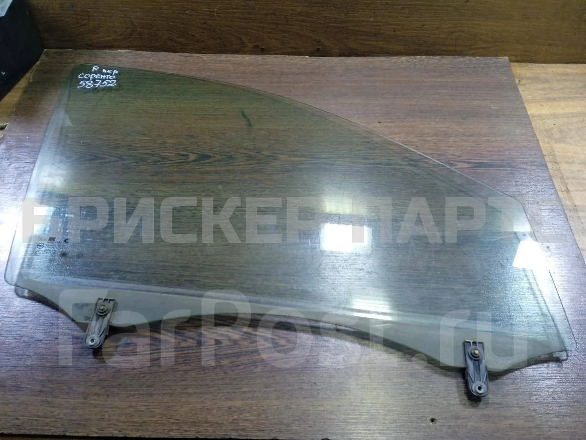 Стекло двери передней Киа Соренто 1 серия BL