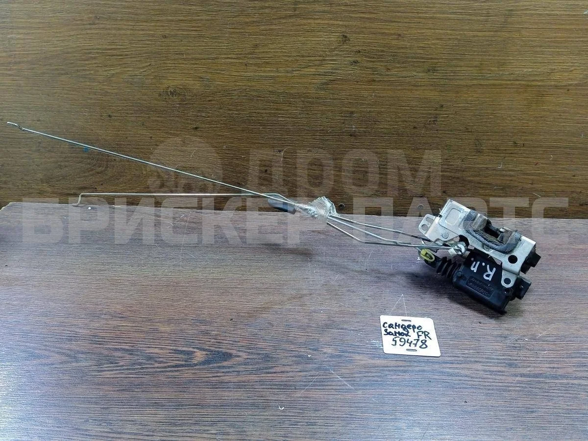 Замок передней правой двери Рено Сандеро 1