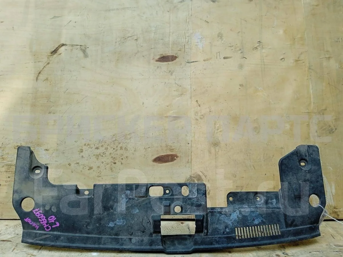 Накладка замка капота Митсубиси Лансер 10  (CX,CY)