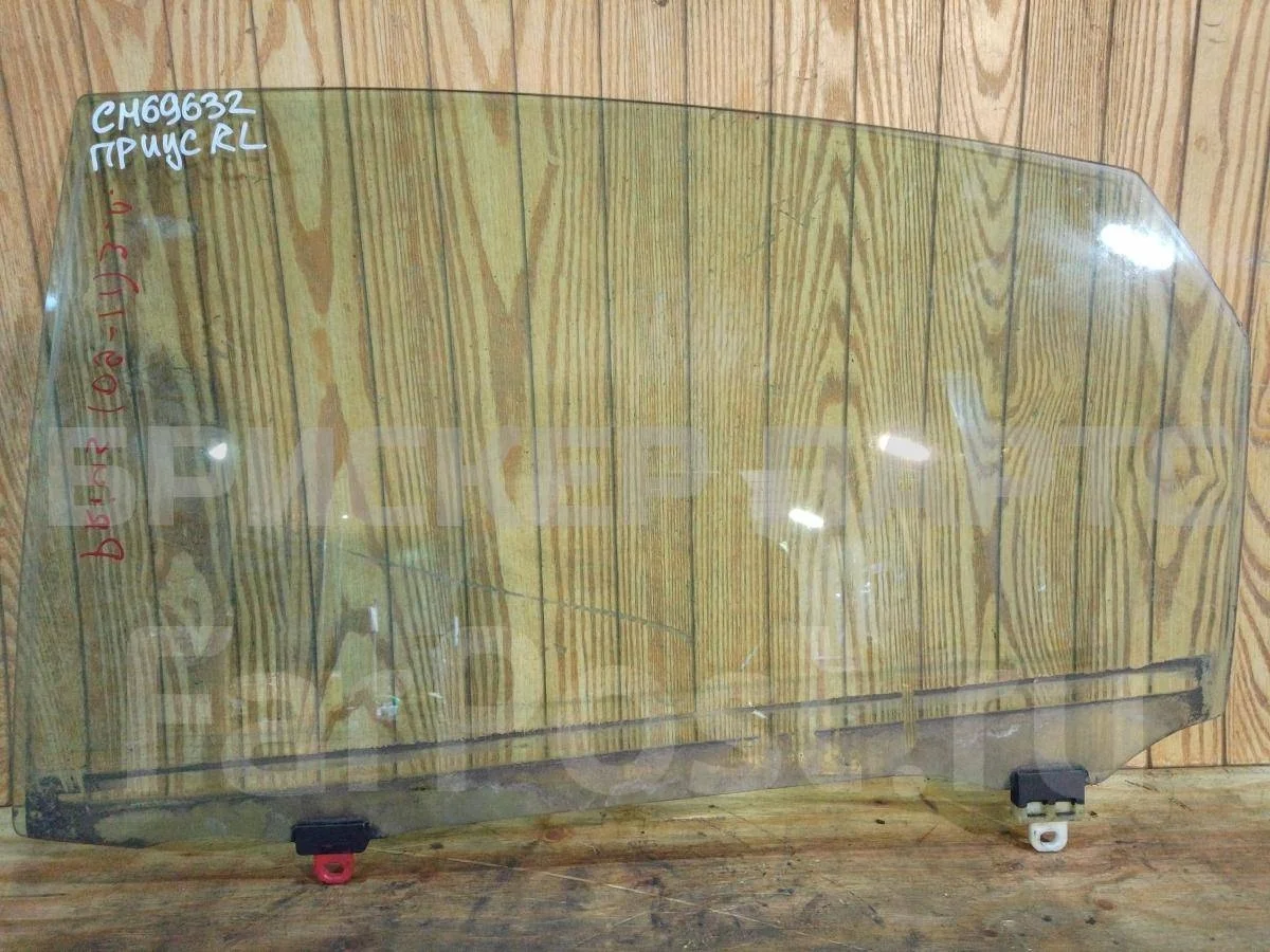 Стекло двери задней Тойота Приус 3  (XW30)