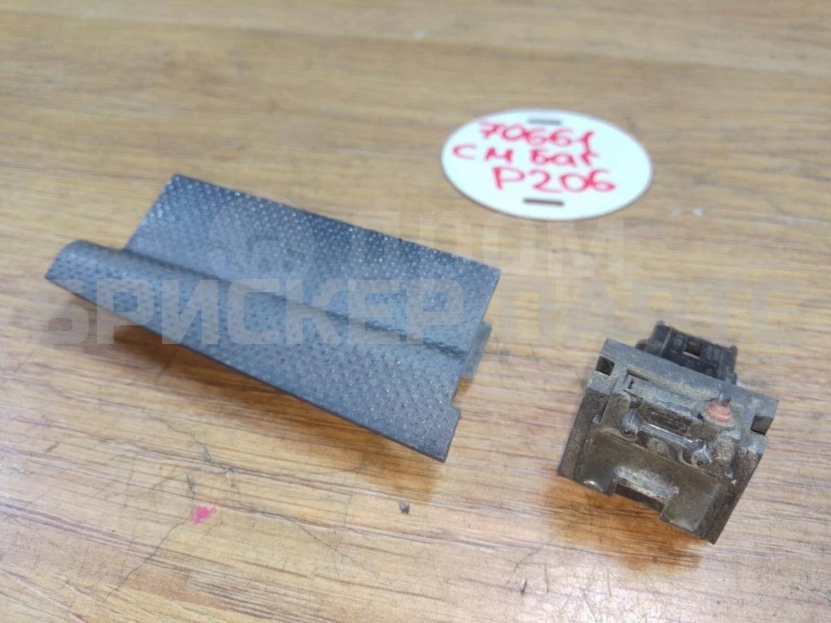 Кнопка открытия багажника Пежо 206