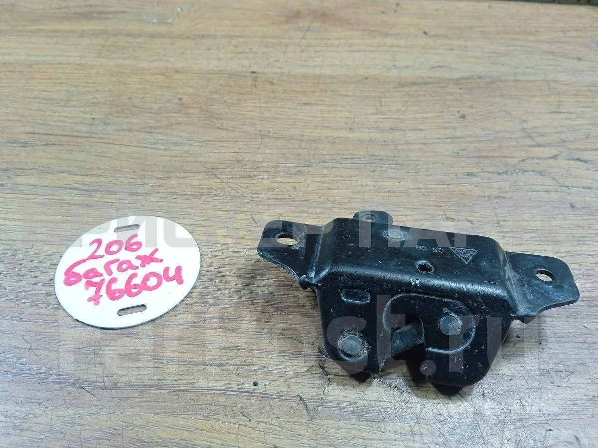 Замок багажника Пежо 206