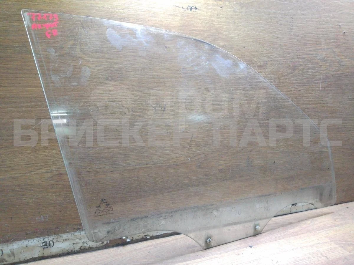 Стекло двери передней Хендай Акцент 2  ТагАЗ
