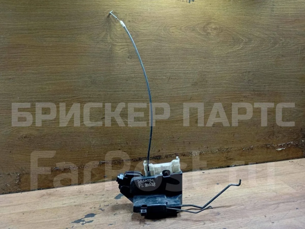 Замок водительской двери Хендай Элантра III  XD, XD2 рестайлинг