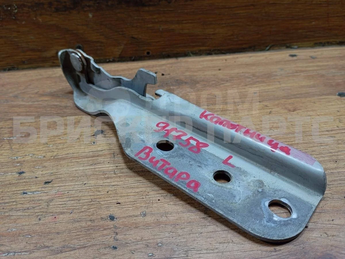 Петля капота левая Сузуки Гранд Витара I  рестайлинг