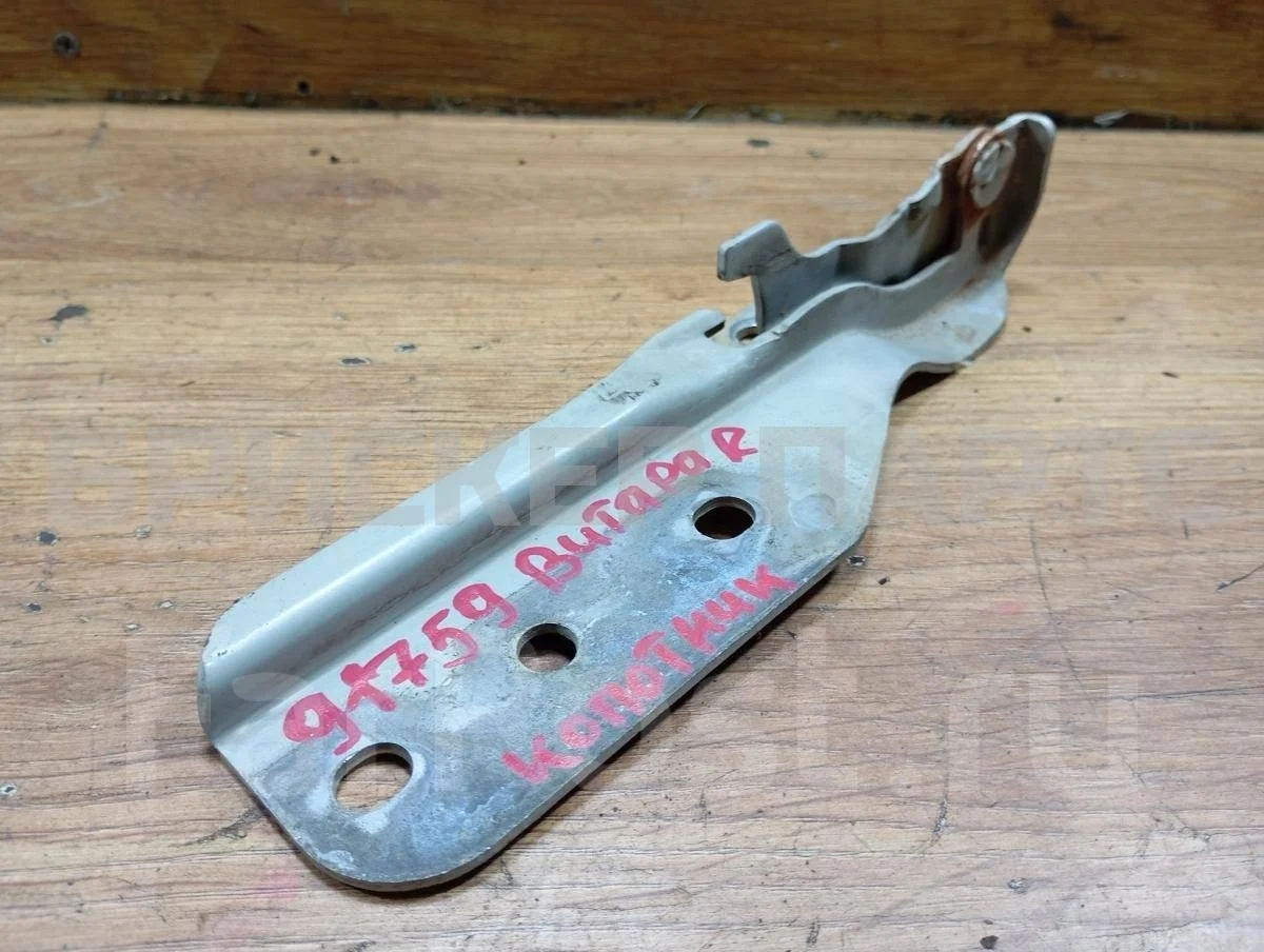 Петля капота правая Сузуки Гранд Витара I  рестайлинг