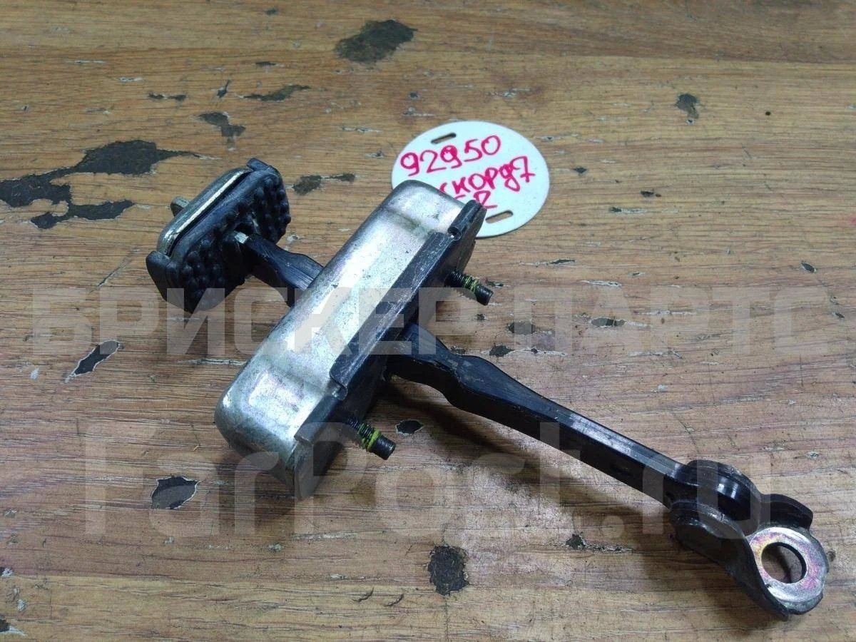 Ограничитель двери Хонда Аккорд 7 рестайлинг