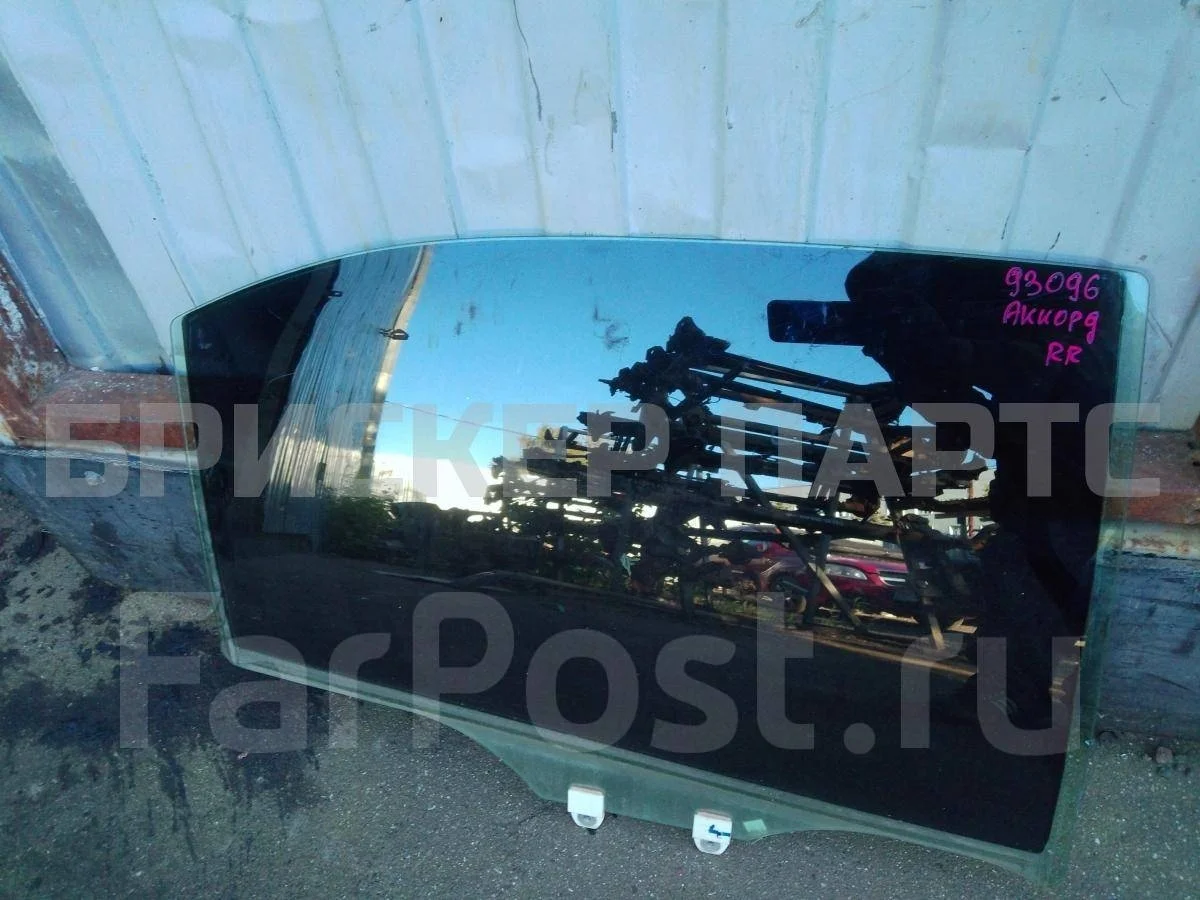 Стекло двери задней Хонда Аккорд 7 рестайлинг
