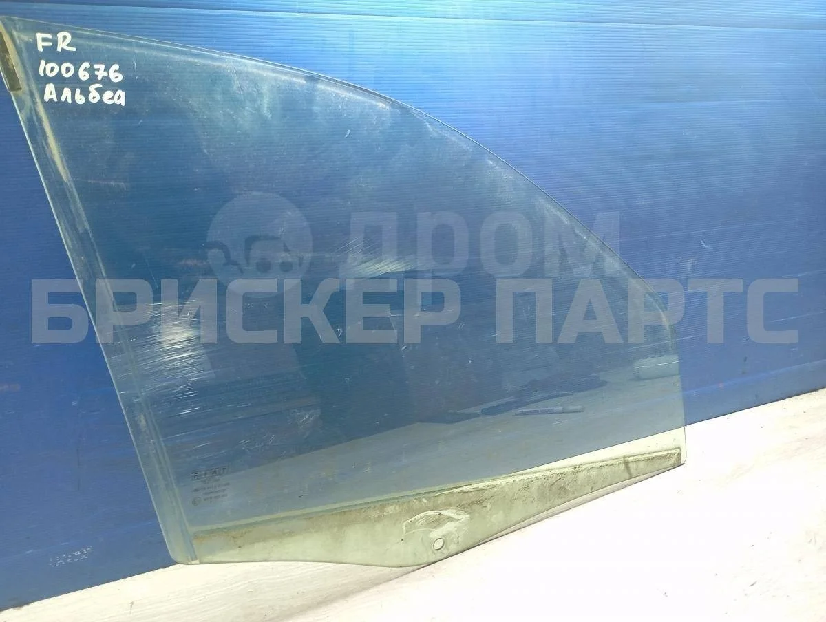 Стекло двери передней Фиат Альбеа 1 (178)