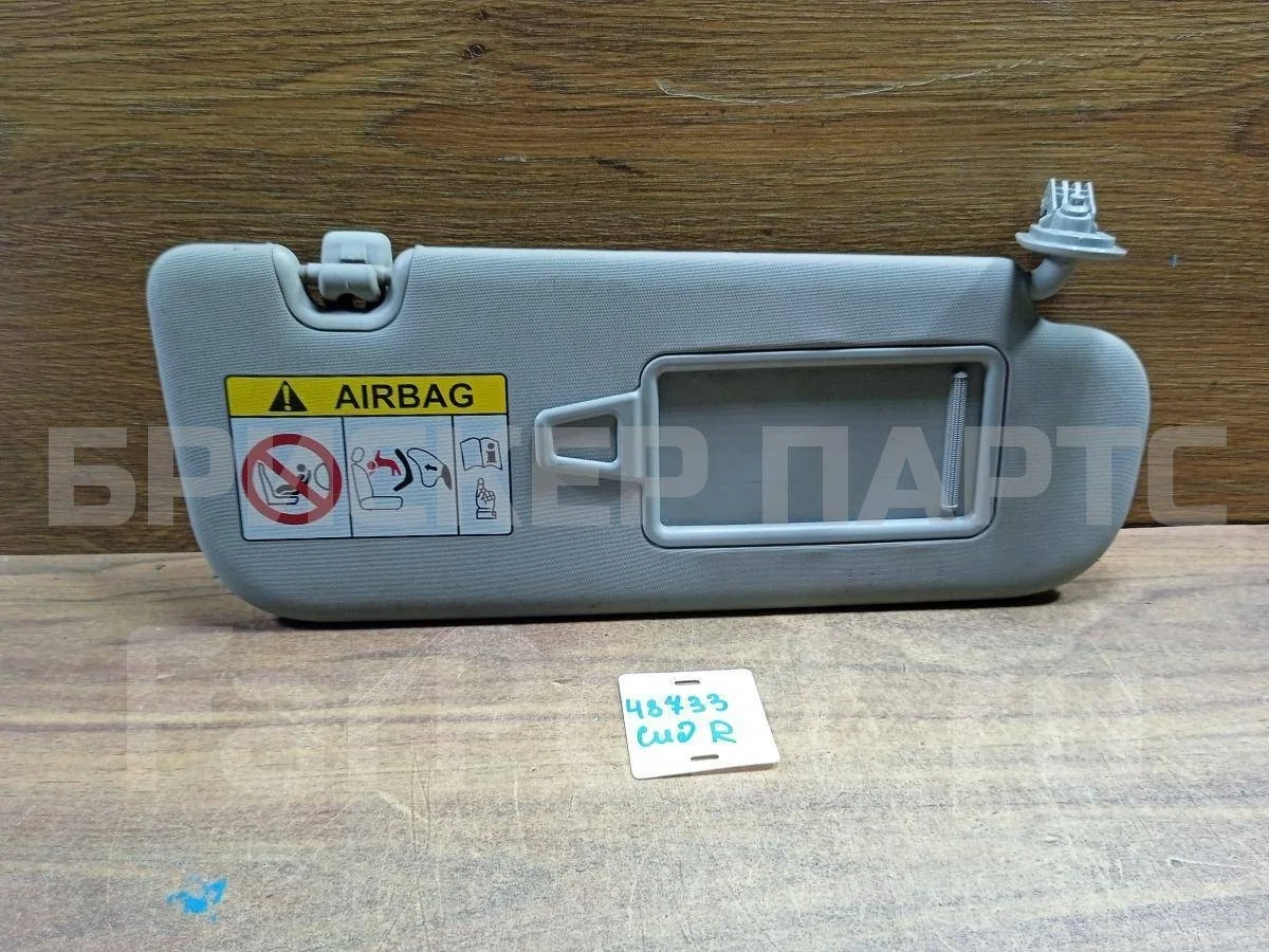Козырек пассажирский Киа Сид 2  JD