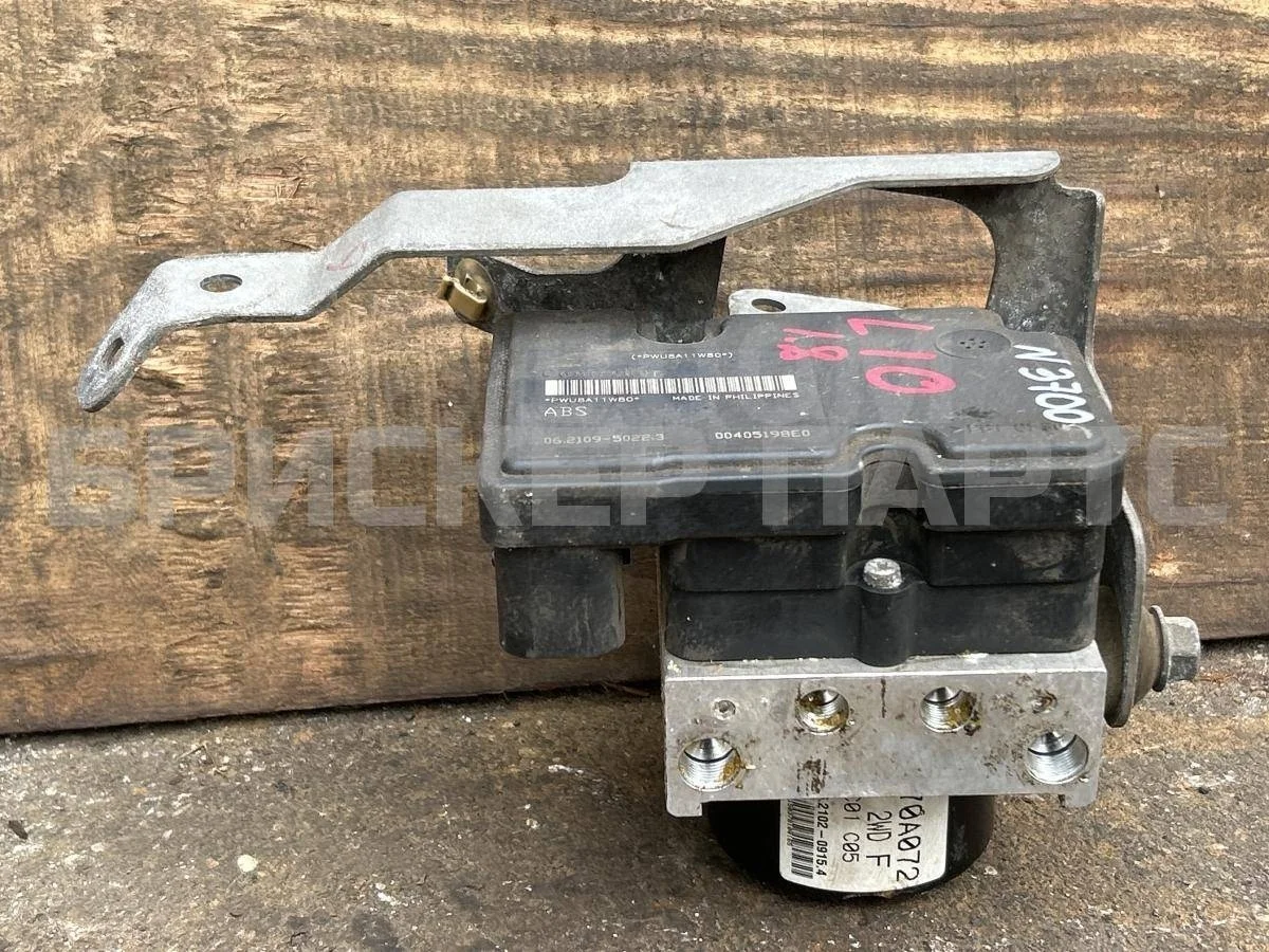 Блок, насос ABS Митсубиси Лансер 10  (CX,CY)