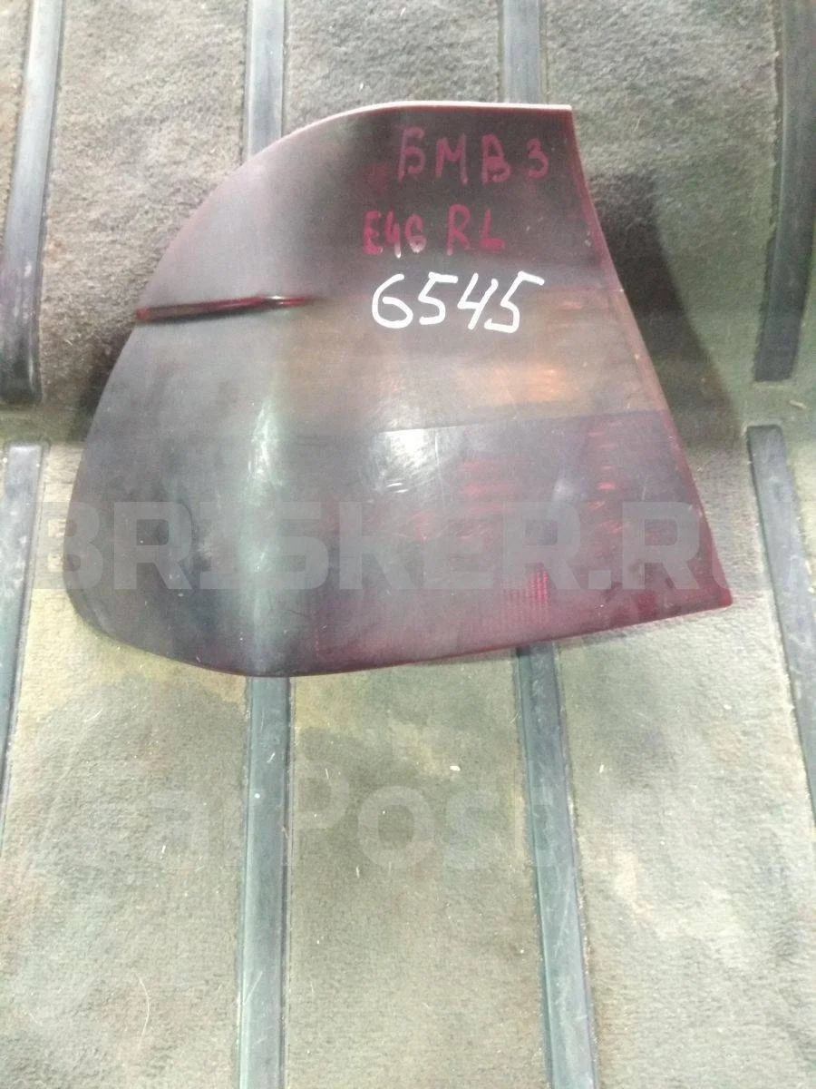 Фонарь задний левый БМВ 3 серия E46