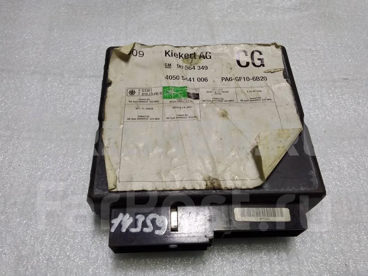 Блок комфорта Опель Омега 2  (B1)