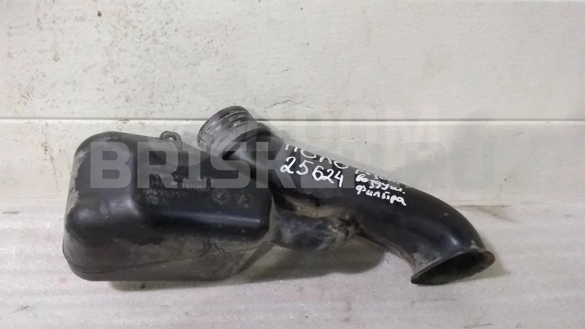 Резонатор воздушного фильтра Фольксваген Поло Mk5 Седан