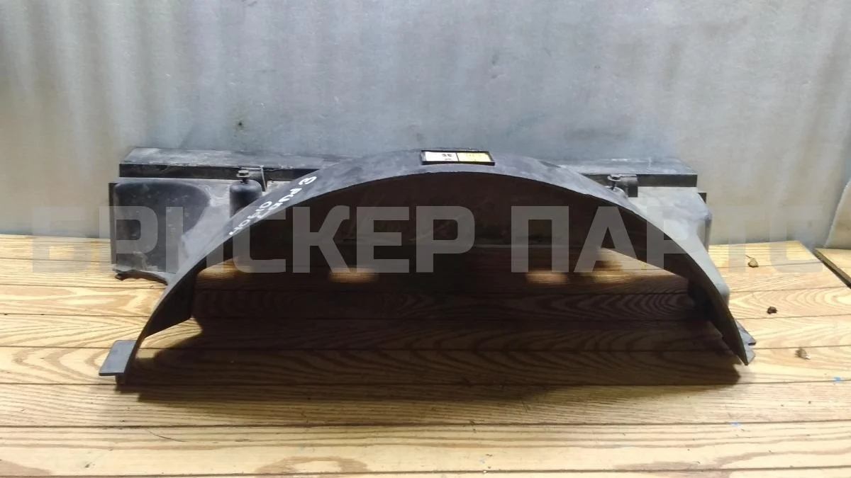 Диффузор (кожух) вентилятора Ленд Ровер Дискавери 3