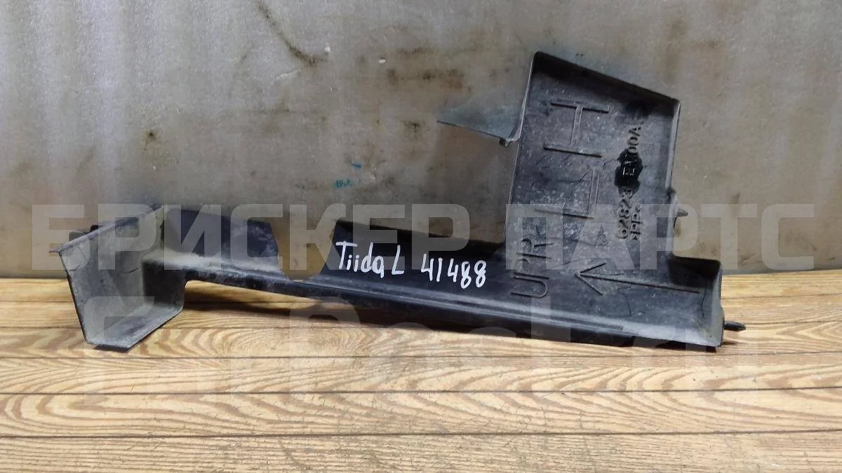 Воздухозаборник Ниссан Тиида 1  C11