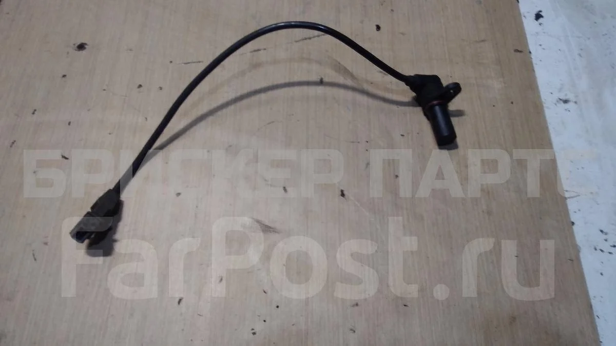 Датчик коленвала Дэу Нексия 1  N150 рестайлинг