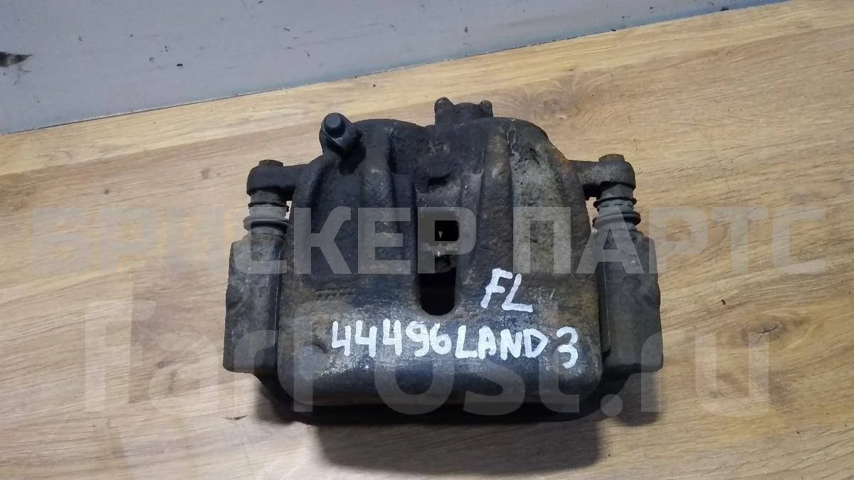 Суппорт передний Ленд Ровер Дискавери 3