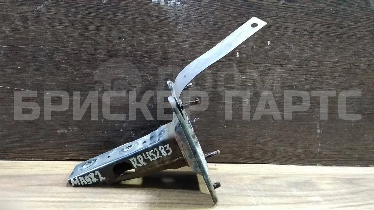 Кронштейн усилителя Киа Маджентис 2