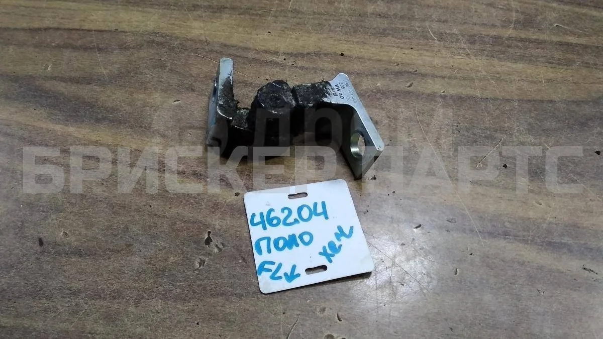 Петля двери пер левой Фольксваген Поло 5  Mk5 6R1