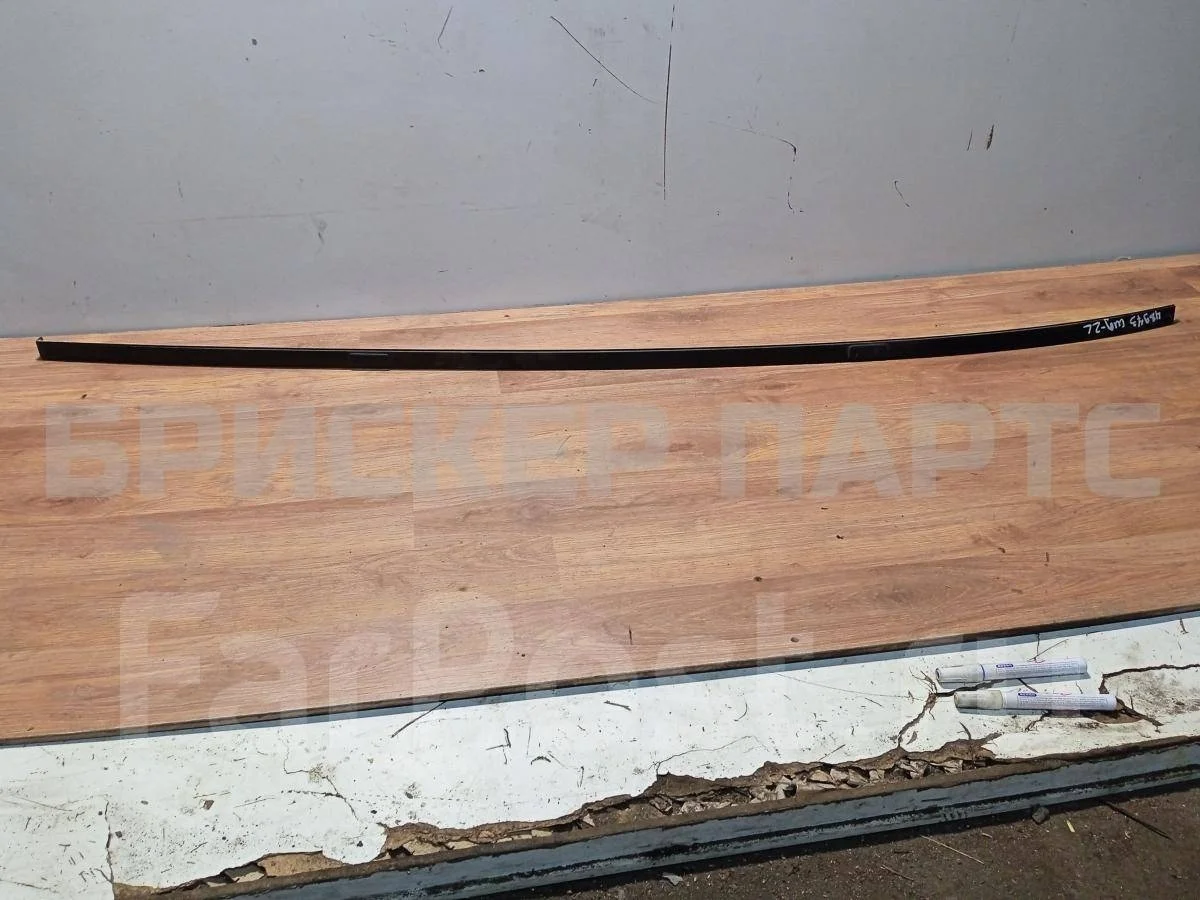 Молдинг крыши левый Киа Сид 2  JD