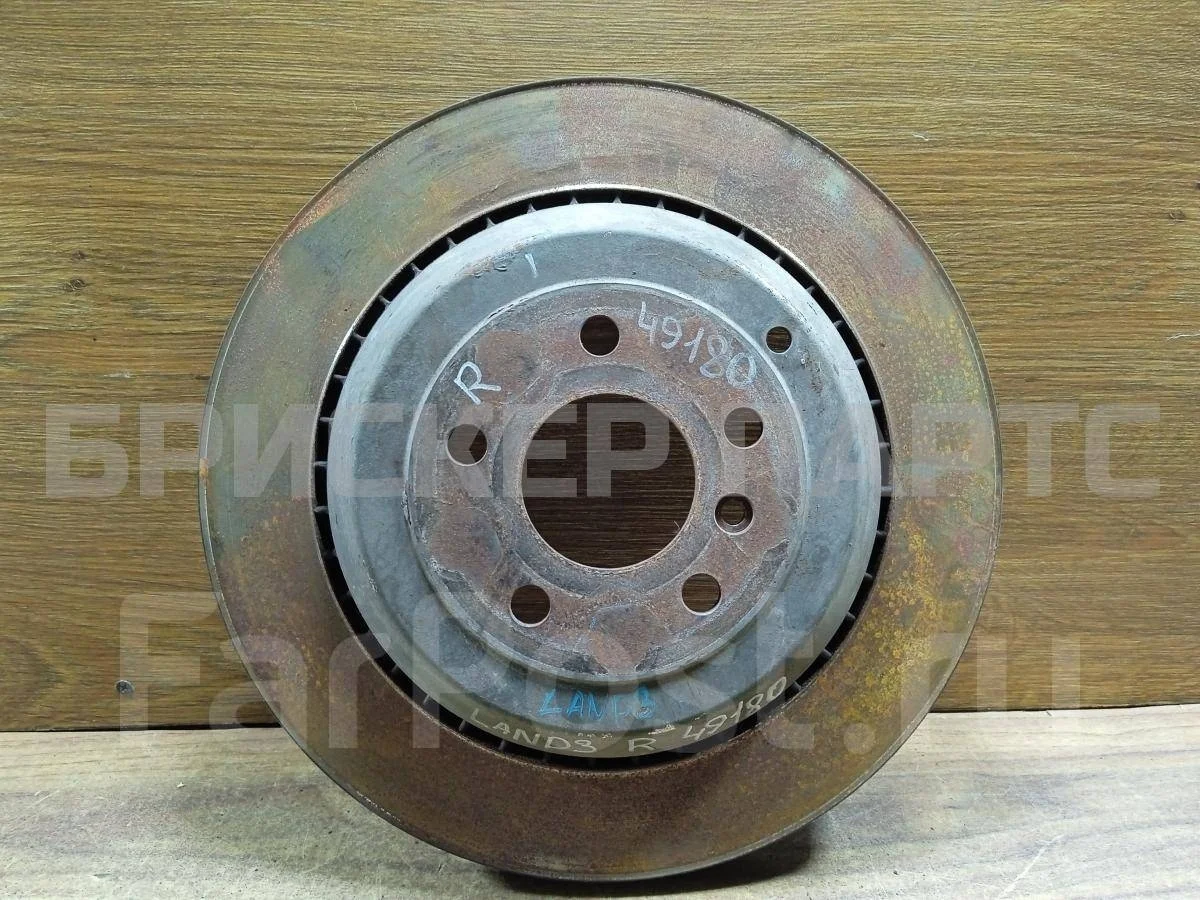 Диск тормозной зад Ленд Ровер Дискавери 3