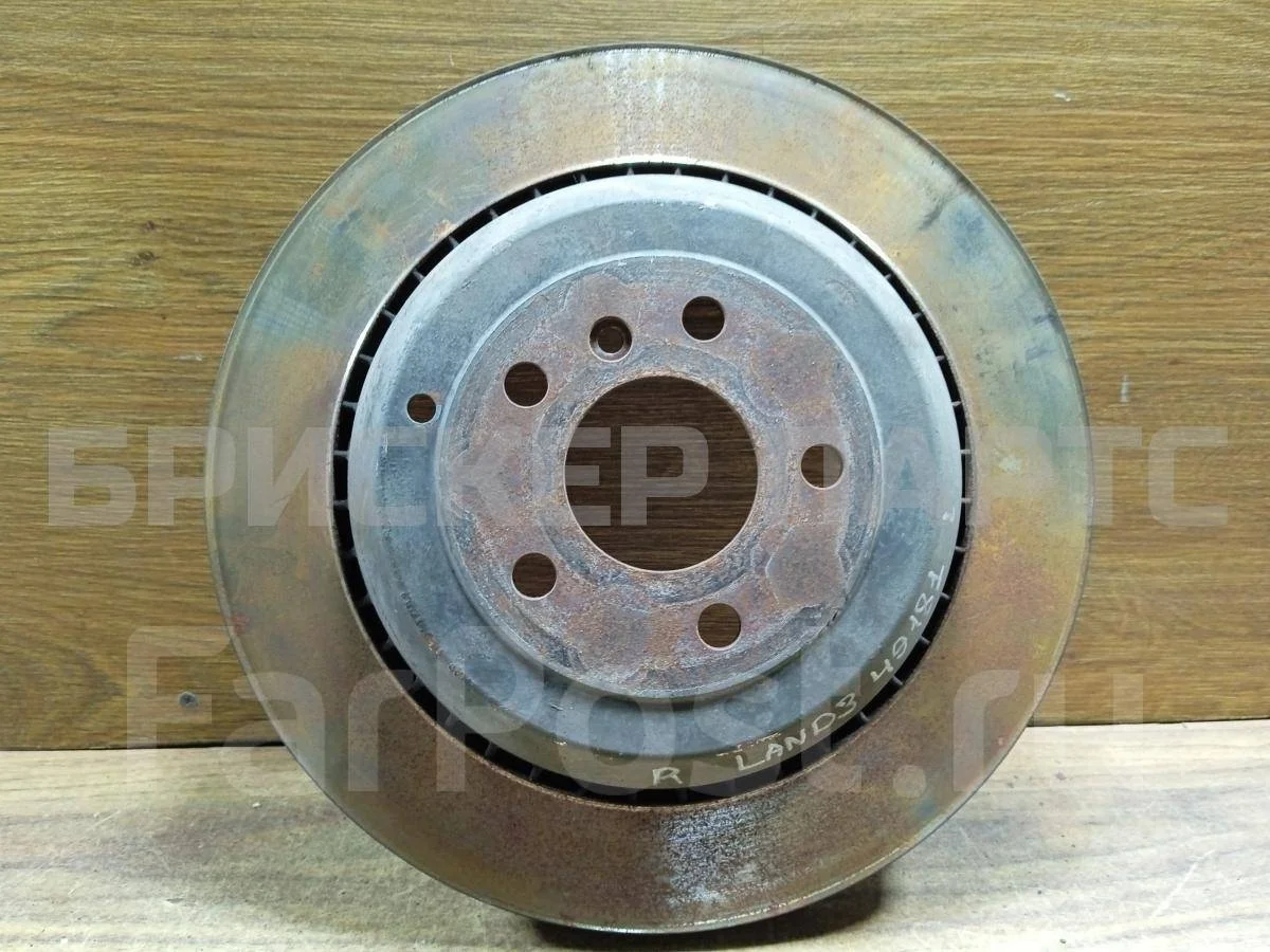Диск тормозной зад Ленд Ровер Дискавери 3