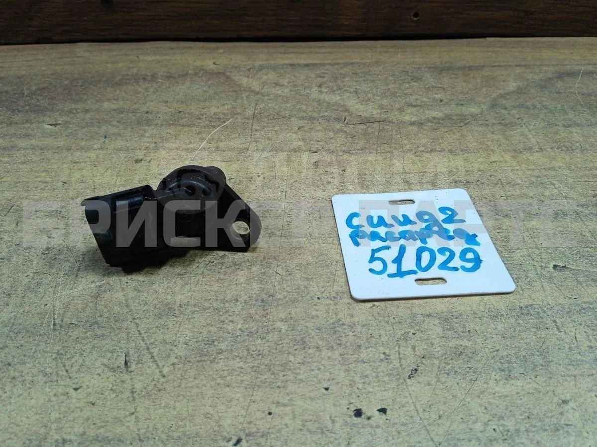 Датчик распредвала Киа Сид 2  JD