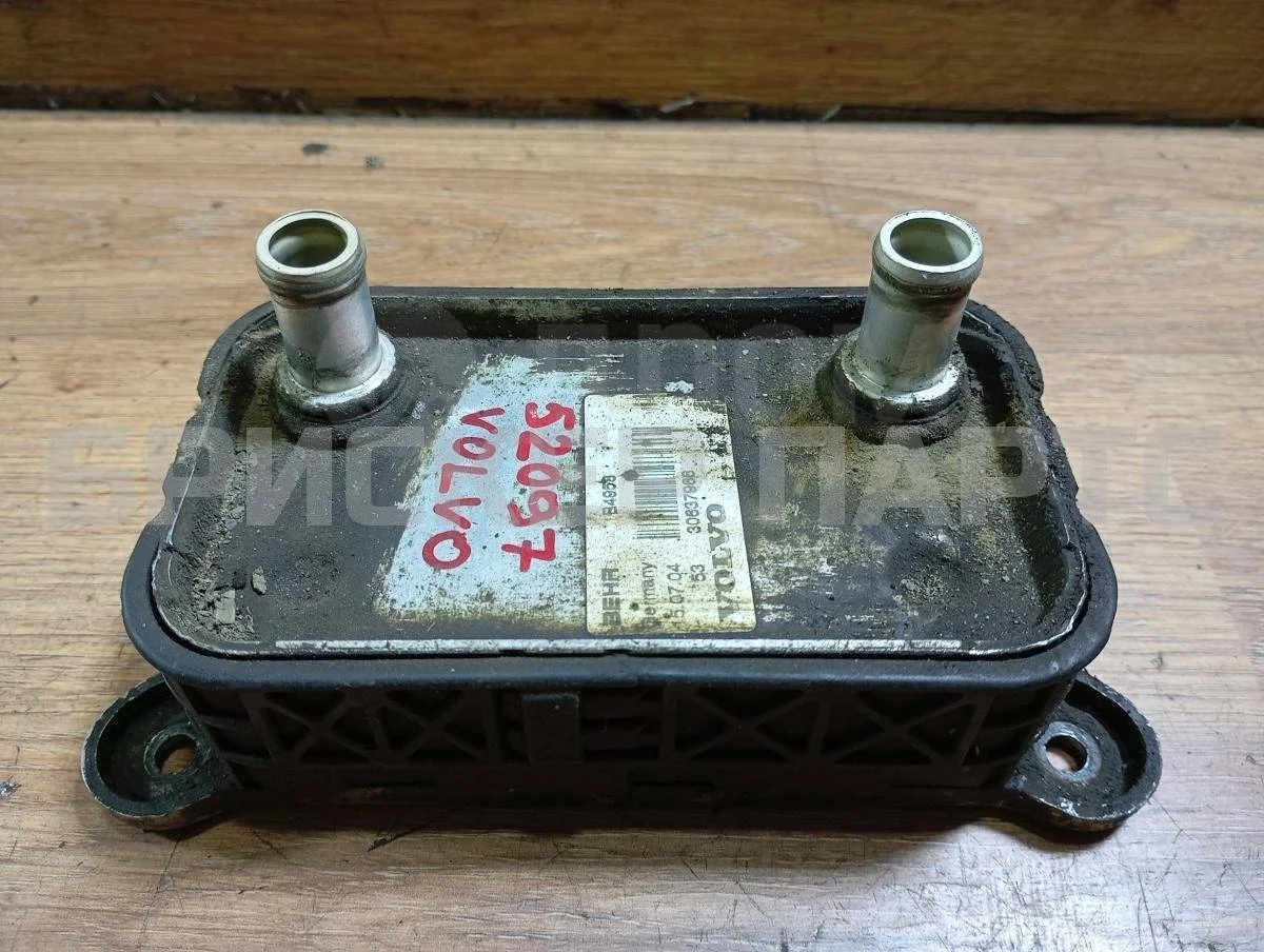 Теплообменник Вольво S40 2  (MS)