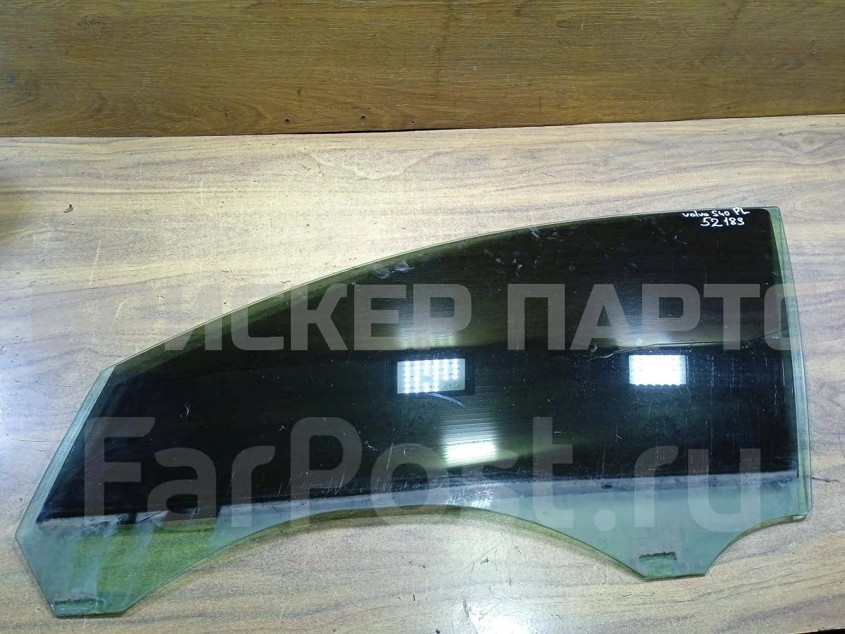Стекло двери передней Вольво S40 2