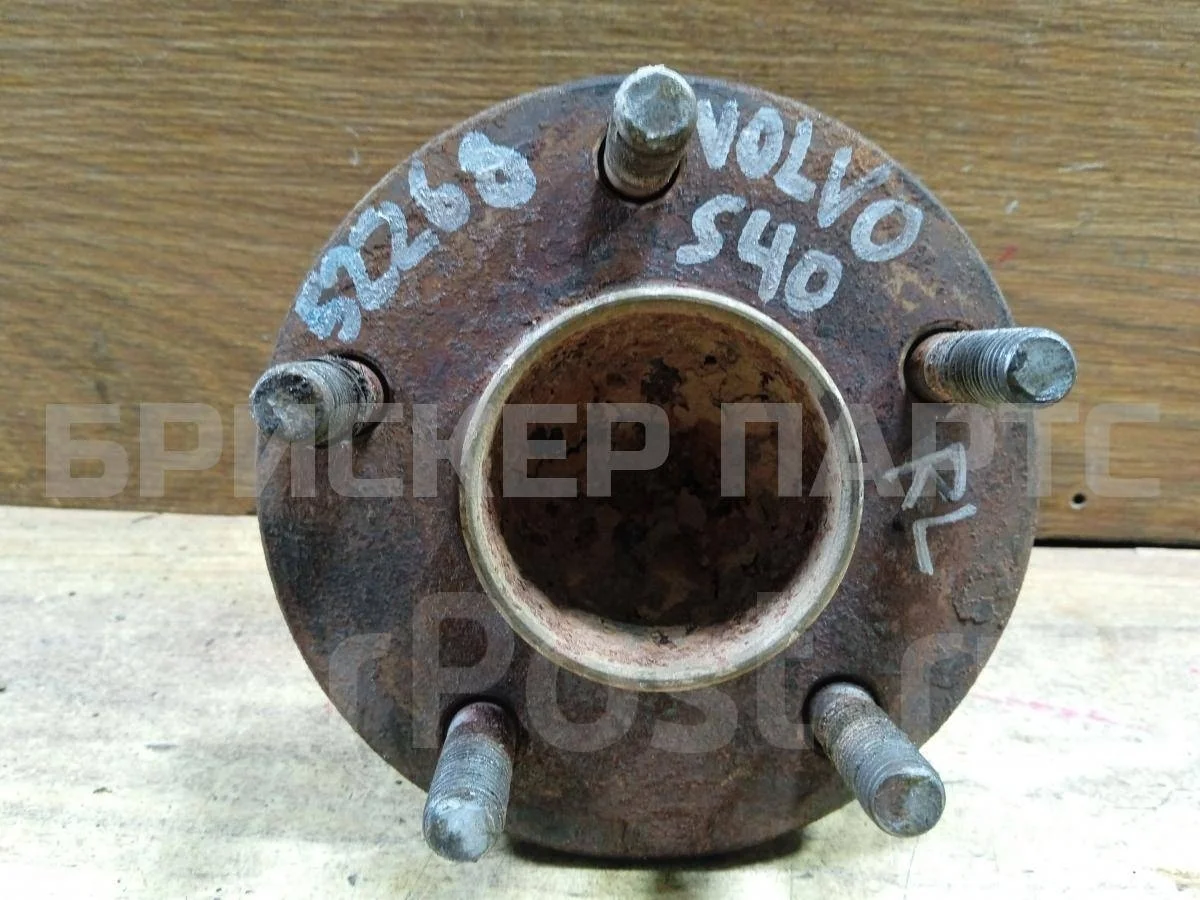 Ступица задняя левая Вольво S40 2  (MS)
