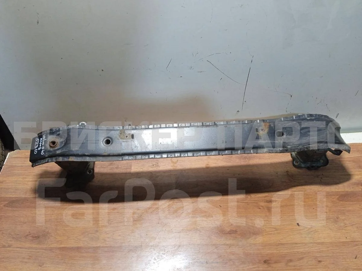 Усилитель бампера(пер) Вольво S40 2