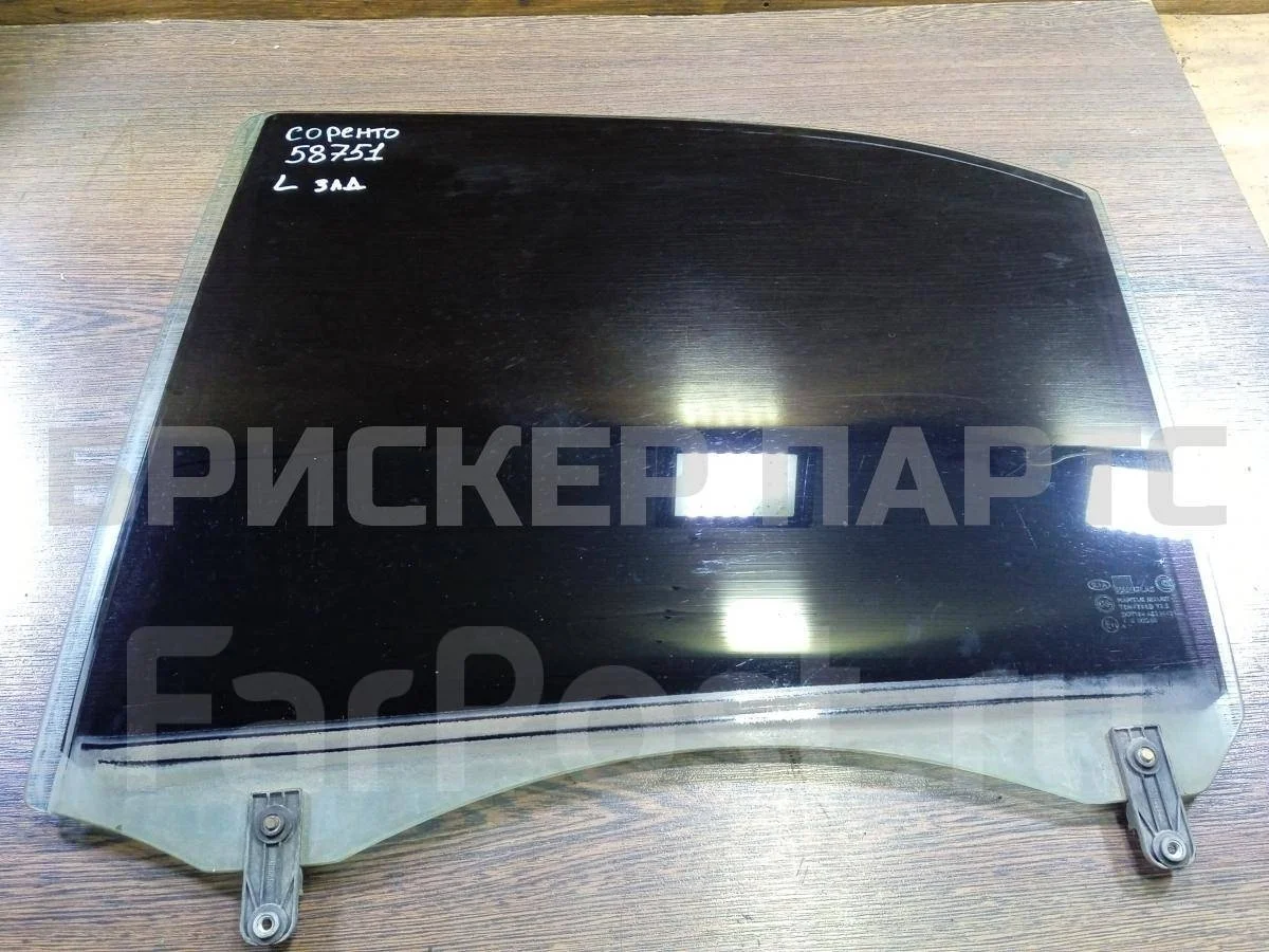 Стекло двери задней Киа Соренто 1 серия BL