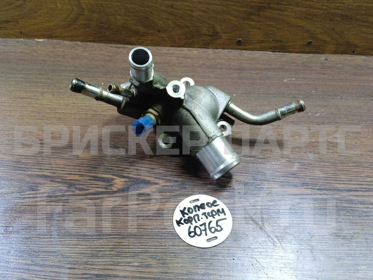 Корпус термостата Рено Колеос 1  Y