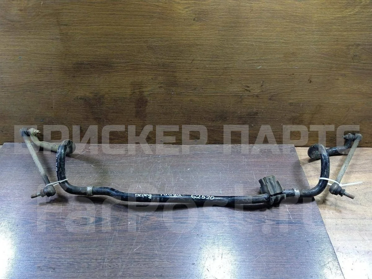 Стабилизатор передний Ниссан Тиида 1  C11