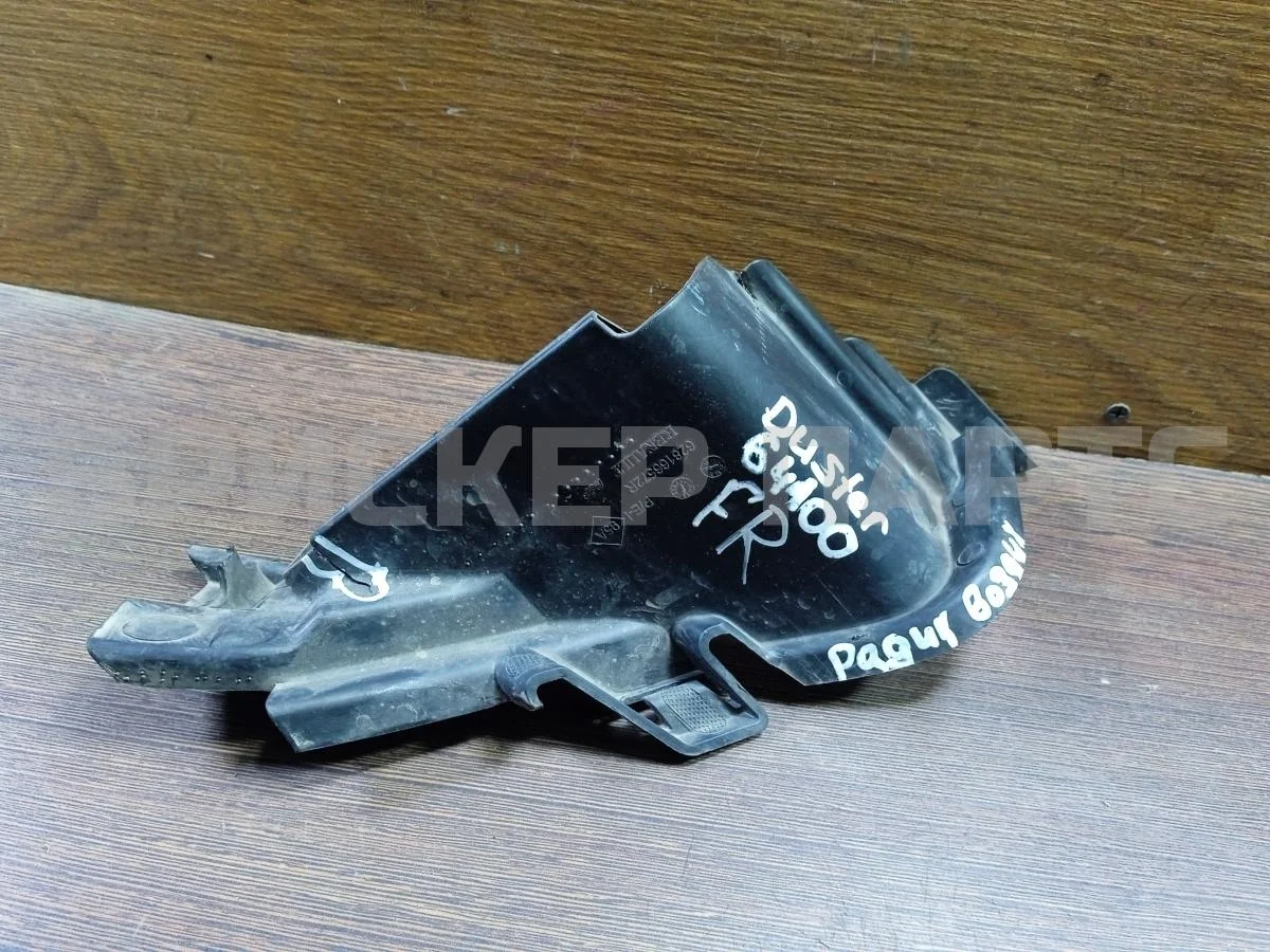 Воздуховод(Дефлектор) Рено Дастер 1  HS рестайлинг