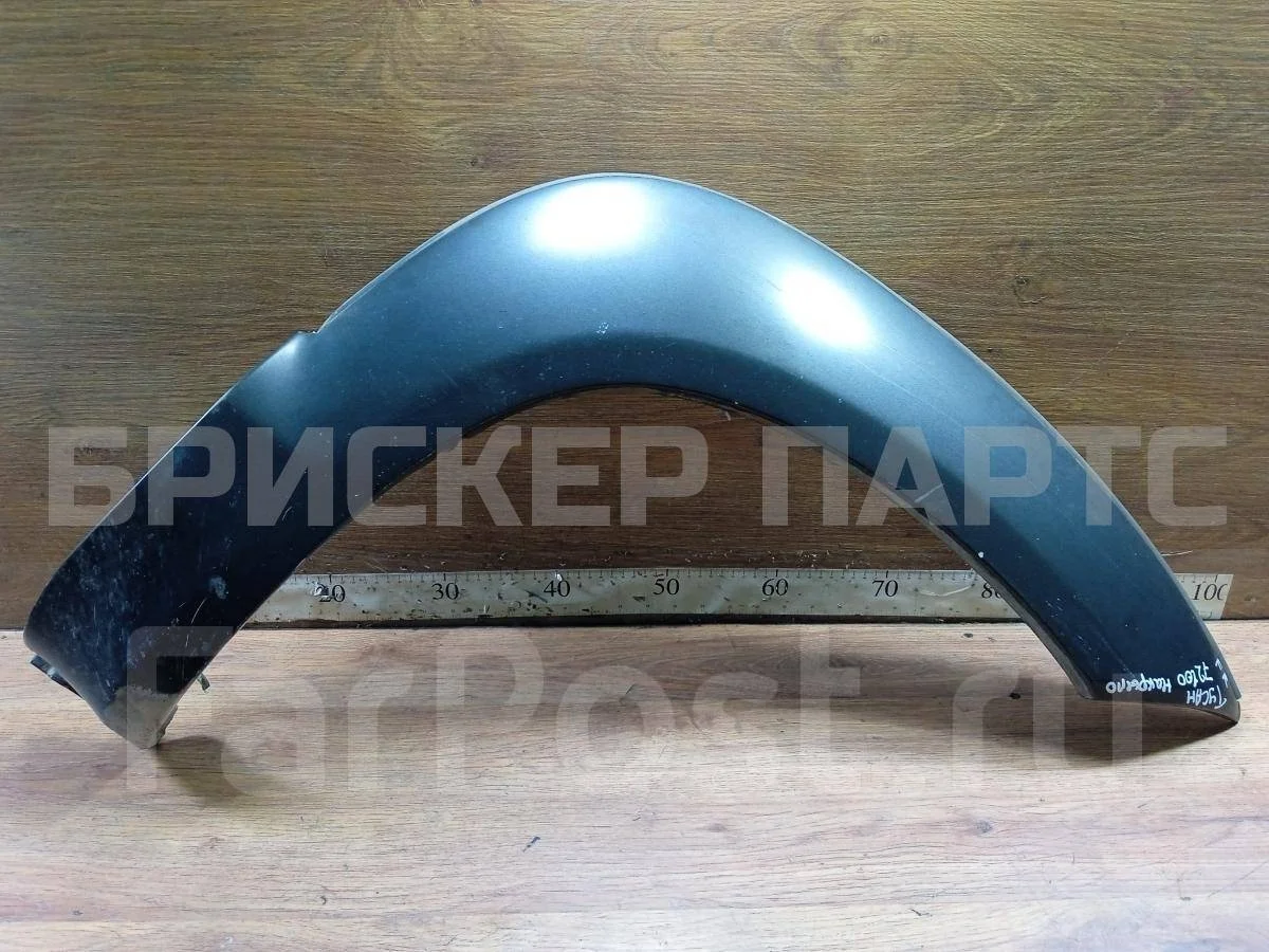 Расширитель арки Хендай Туссан I  JM