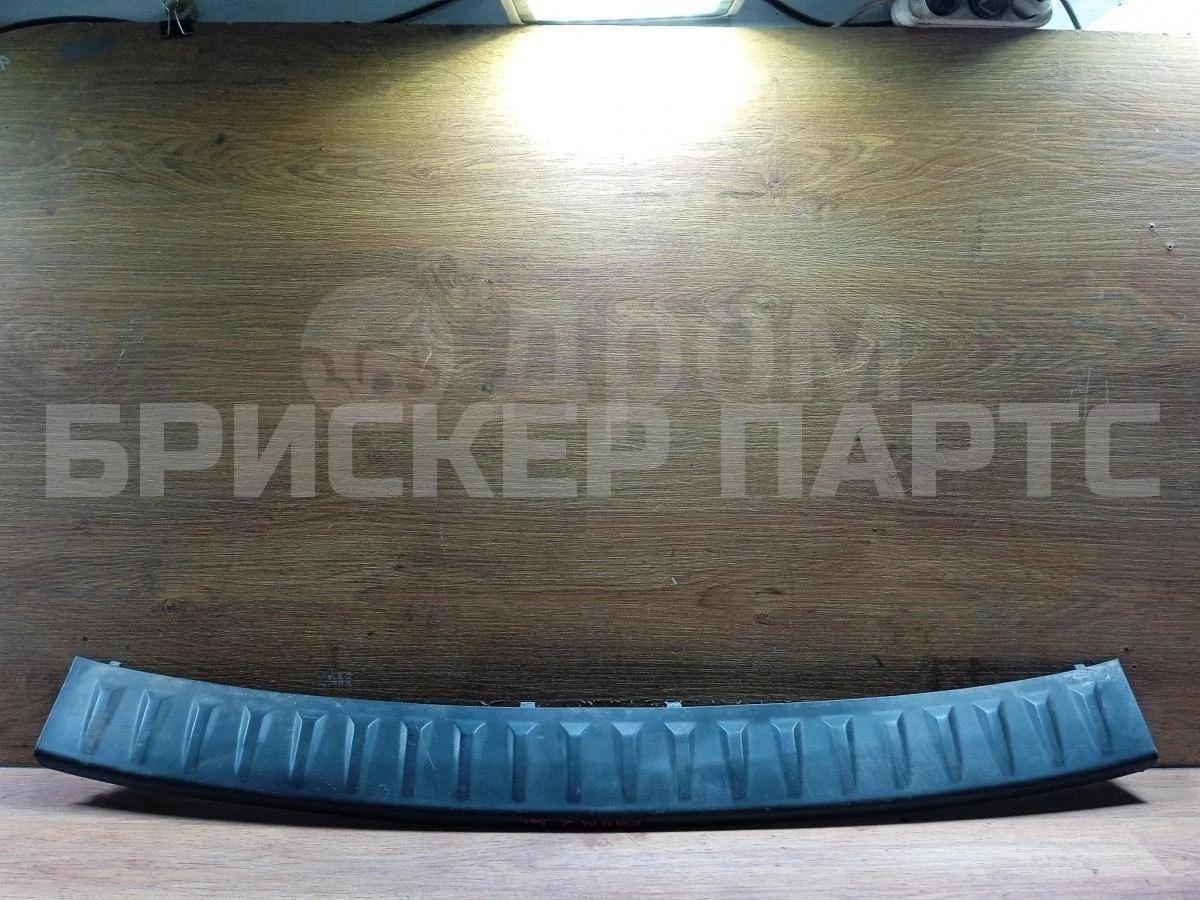 Накладка зад бампера Хендай Санта Фе 2  (CM)