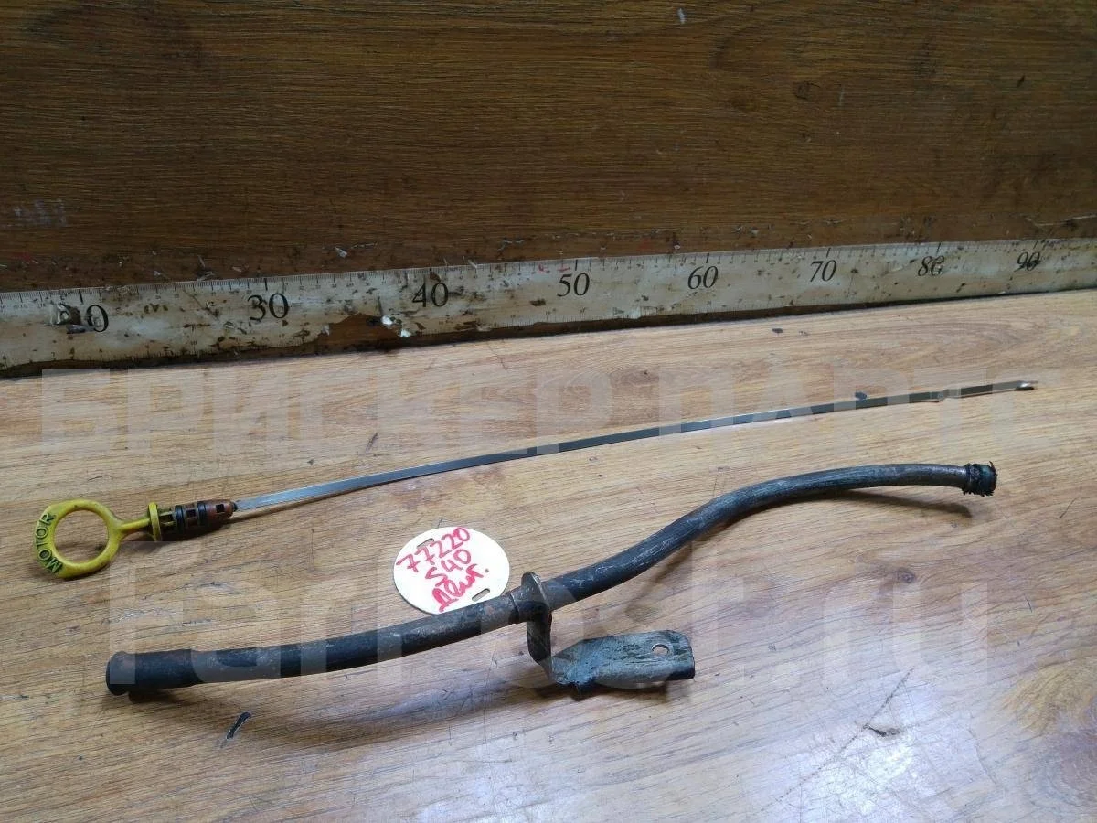 Щуп двигателя Вольво S40 2  (MS)