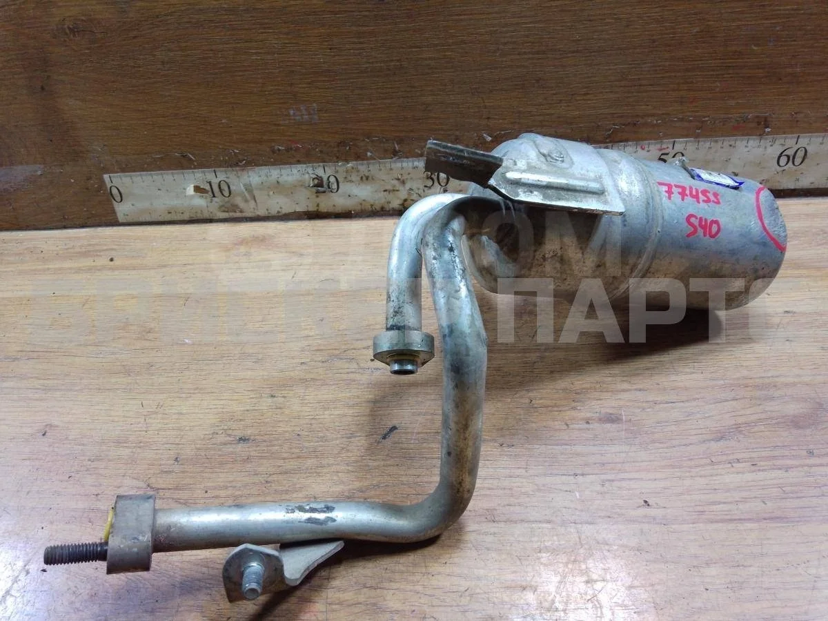 Осушитель кондиц Вольво S40 2